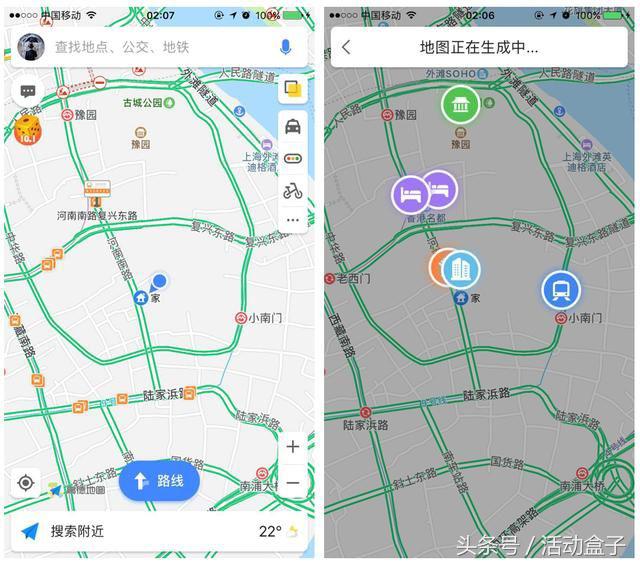 国庆节品牌营销方式,国庆节推广营销方案