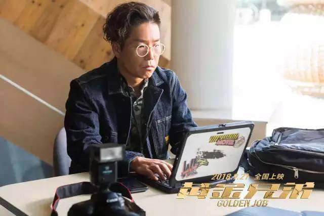 古惑仔黄金兄弟聚首全集,黄金兄弟致敬古惑仔