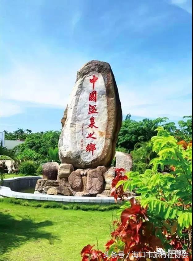 琼海最值得去的海边,在海南这个温暖的小岛