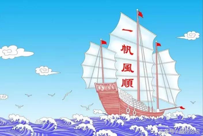 仁爱洪小，扬帆启航——随县洪山镇小学秋季教育工作纪实