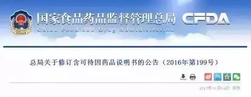 娴锋窐姝㈠挸鑽按,6宀佸コ瀛╁枬姝㈠挸鑽按