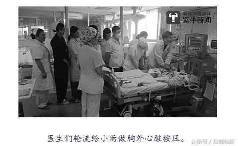 幼儿园给孩子吃过期食品园长道歉,园长给孩子吃过期食品如何处罚