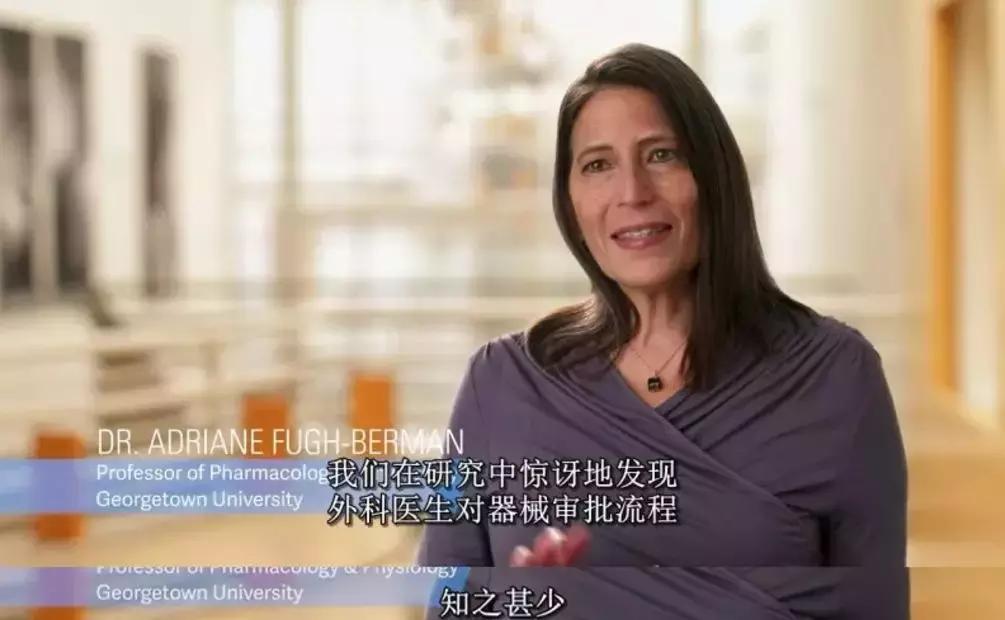 豆瓣8.9分！美国把医疗黑幕拍成无尿点神作，堪称美版《药神》