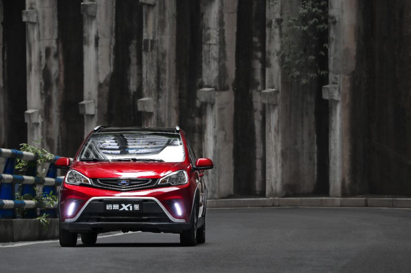 如何制霸山城重庆？远景X1GET全部网红地标