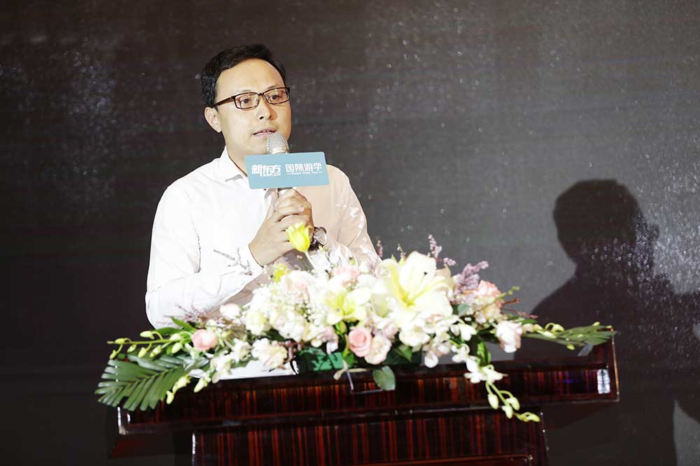 新东方游学营基地北京,新东方国际游学营