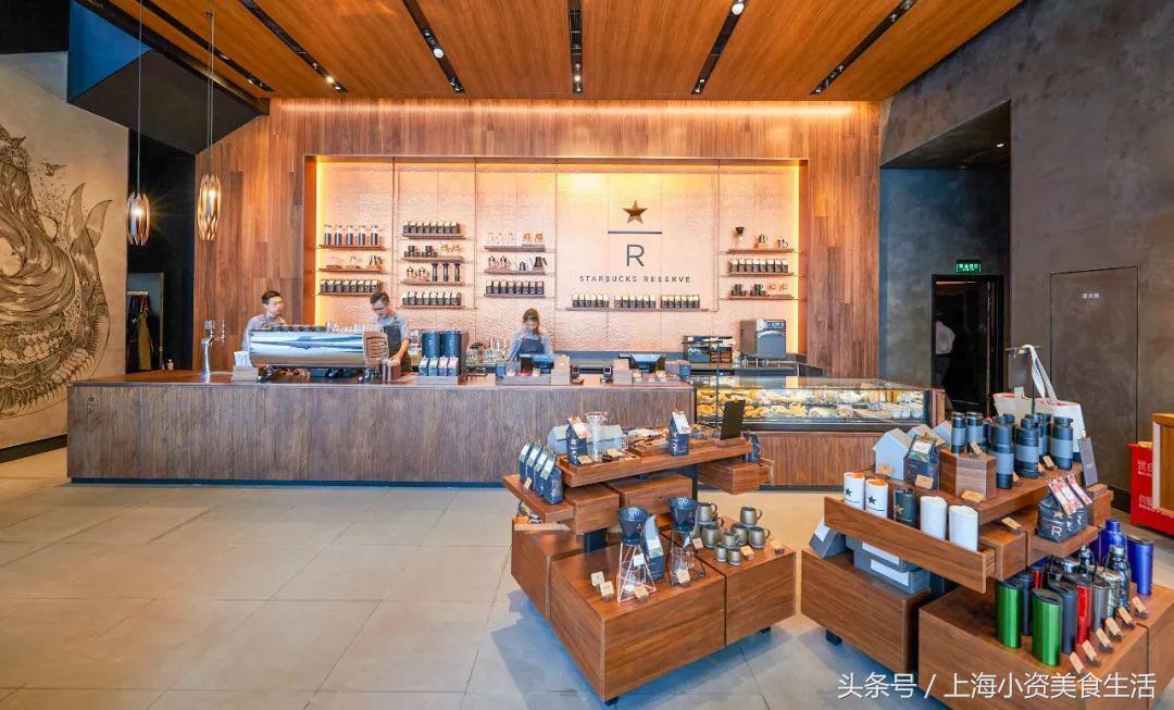 星巴克臻选店上海,星巴克臻选北京1733店