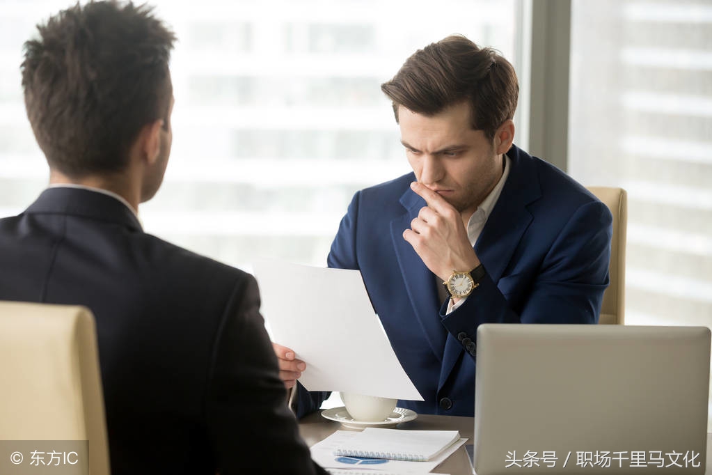 面试加分技巧送给找工作的你,找工作面试必备的100个技巧