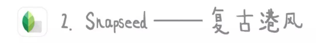 燃爆朋友圈的照片视频,朋友圈炫酷视频用什么软件