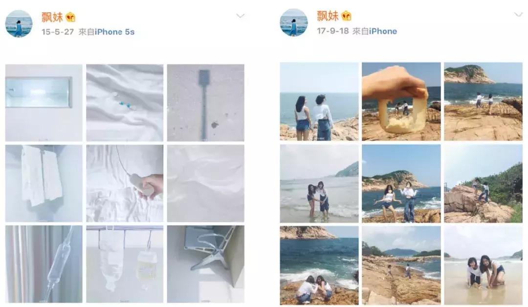 燃爆朋友圈的照片视频,朋友圈炫酷视频用什么软件