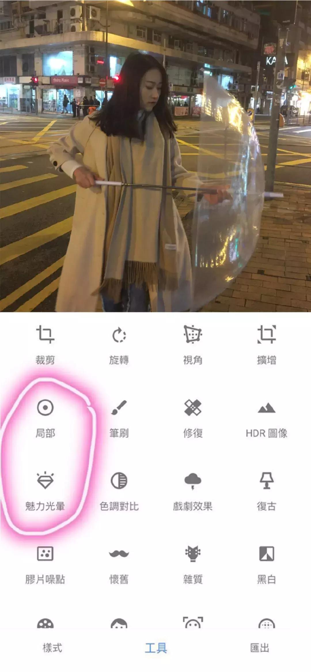 燃爆朋友圈的照片视频,朋友圈炫酷视频用什么软件