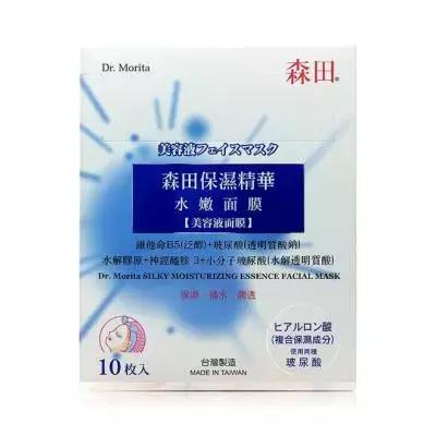 央视曝光的27款不合格面膜,央视报道面膜有哪些