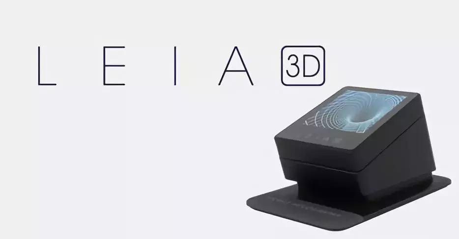 裸眼3d世界的魔幻一定会让你惊叹,感受一下裸眼3d电影的魅力