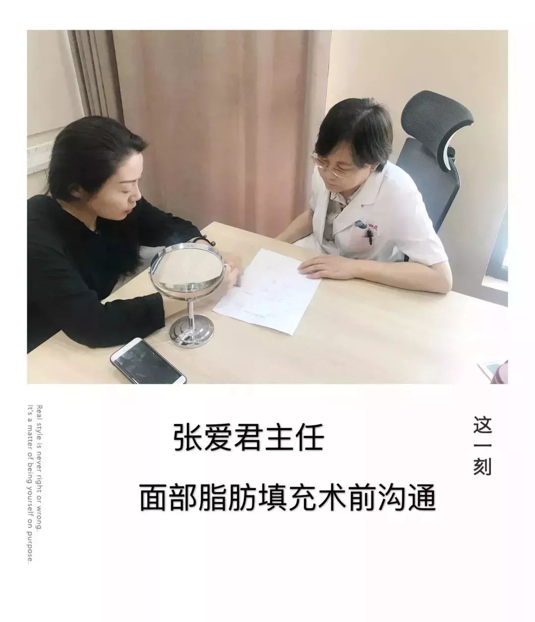 整形医院年中钜惠福利活动,整形美容周年庆探店