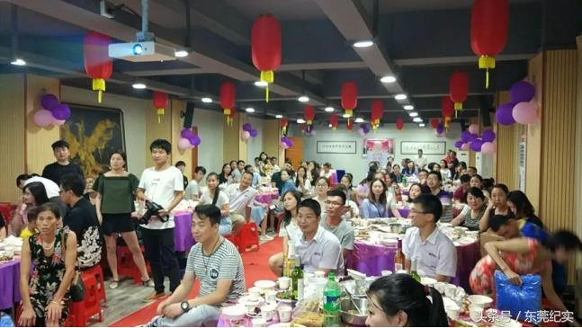 东莞美立方举办家宴庆中秋