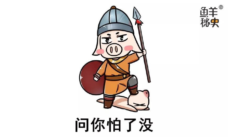 亚历山大享用了波斯王美丽的妻女,波斯王临死前又为何原谅了他?