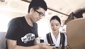 丁磊亲自取名,在价值4亿的私人飞机上开派对,TA凭什么?