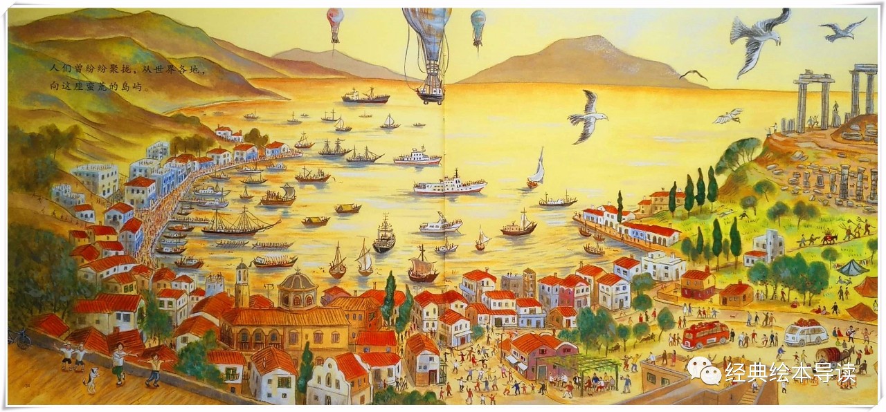 一只大鸟儿的奇妙飞行