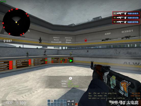 玩家国度大g二代评测,玩家国度大g二代竞技版