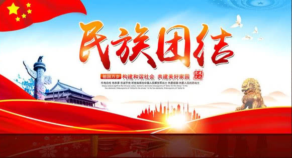 乌鲁木齐民族团结大院小区户型图,乌鲁木齐团结大院小区