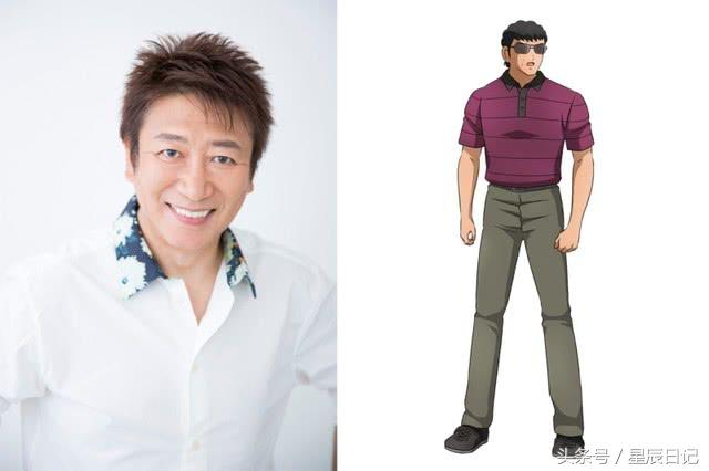 足球小将初中篇重制版大结局,足球小将声优对比图