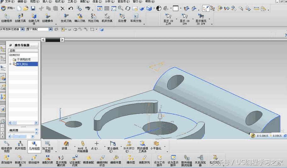 UG零件生成工程图的步骤,ug实例加工视频教程