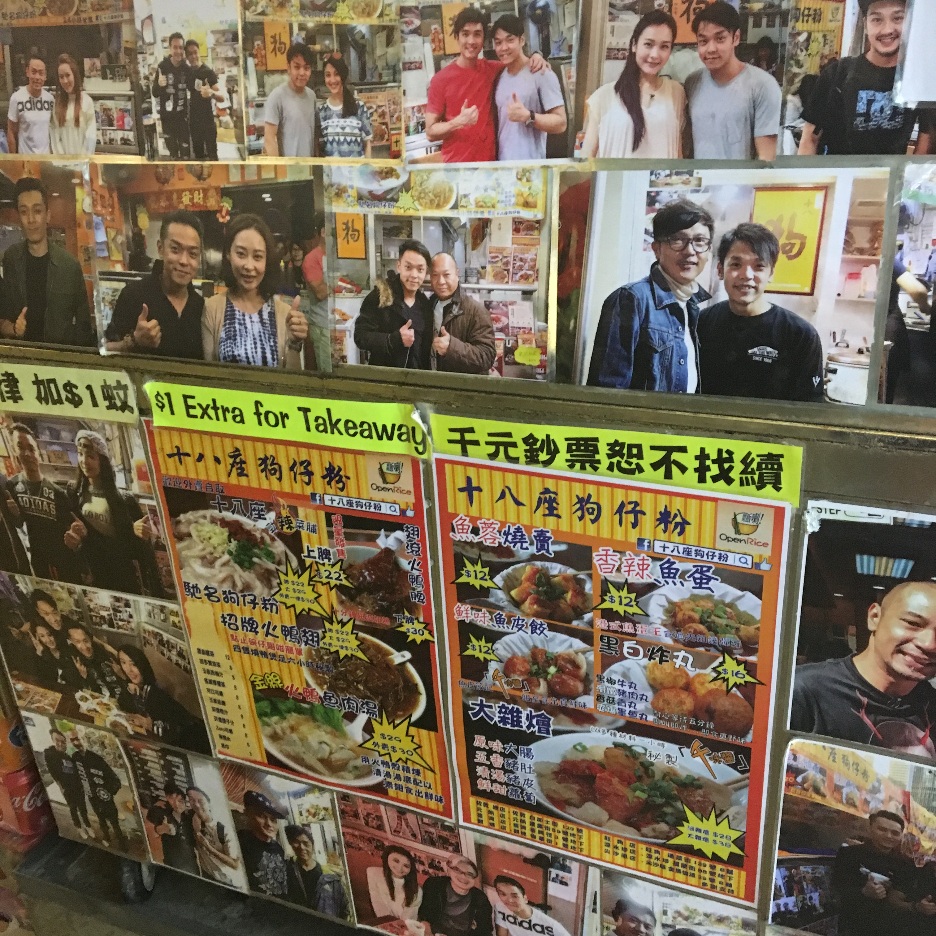 香港旅游攻略跟团游,香港旅游攻略必去十大景点