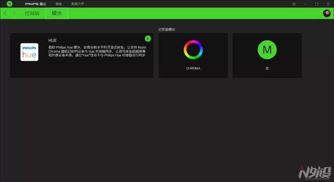 雷蛇黑寡妇蜘蛛v3键盘有红灯,razer雷蛇黑寡妇蜘蛛标准版键盘
