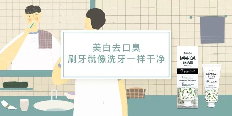 最近，有一帮中国代购跑到这家日本化妆品公司搞事情！（文末彩蛋）
