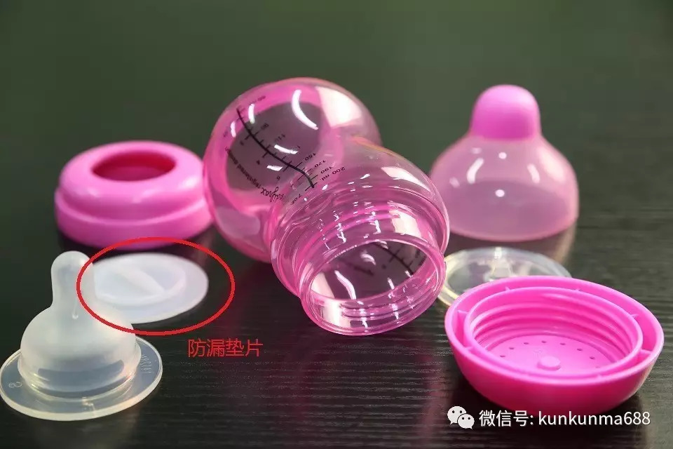 新安怡奶嘴和奶瓶,奶瓶买贝亲还是新安怡