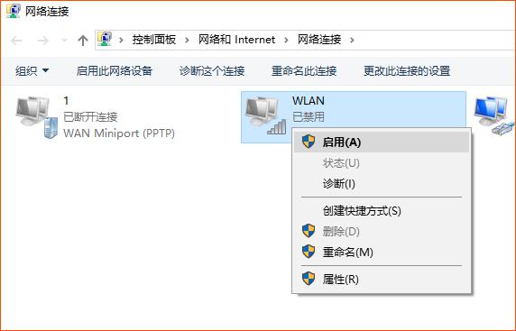 电脑搜不到wifi6的解决办法,电脑搜不到手机wifi怎么回事