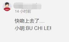 joker评价uzi,joker吐槽lpl