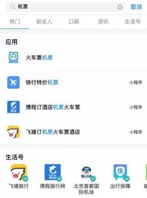 懒癌治疗之旅,懒癌重度旅游