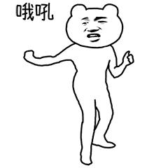 懒癌治疗之旅,懒癌重度旅游