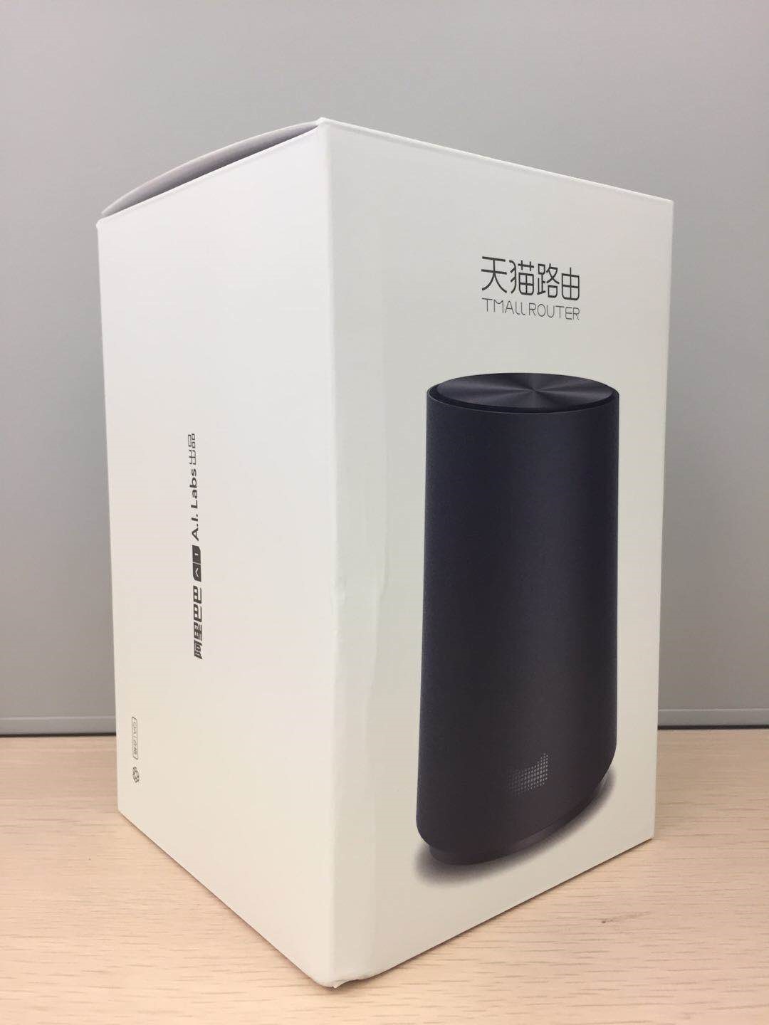 天猫路由器评测,天猫评测软件