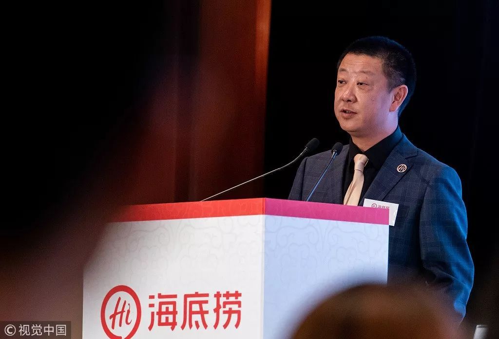 盛名之下，海底捞的荣耀与隐忧