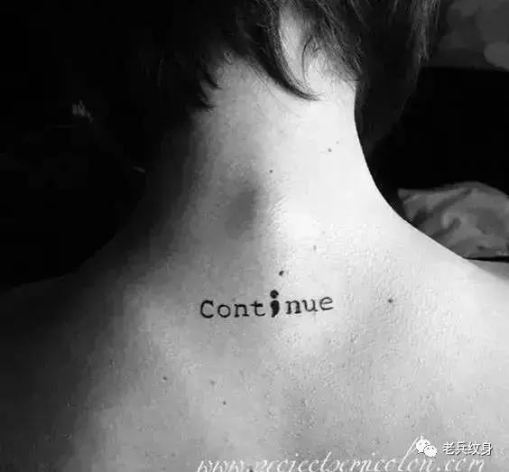 各种纹身符号的含义,有特殊含义的纹身图