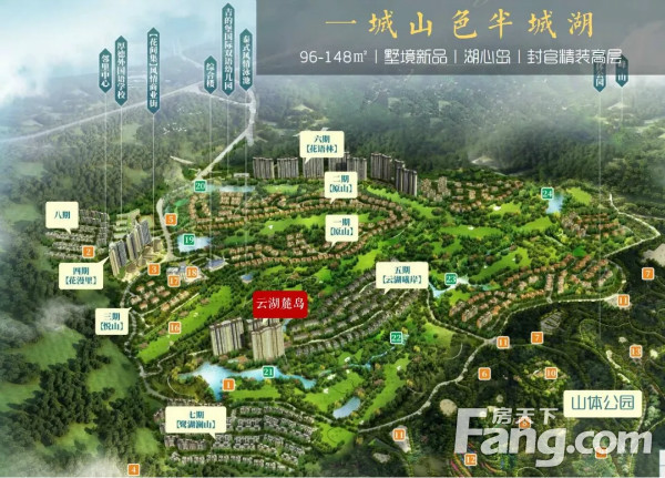 国庆节在哪里领优惠券,免费领取国庆气球