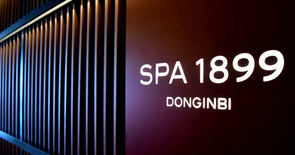 济州岛一年往返12次,到济州岛旅行行程