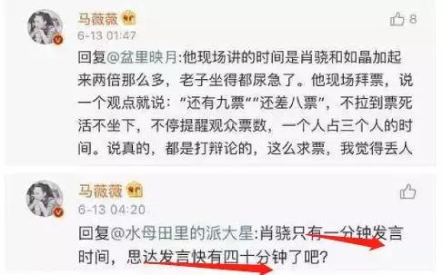 整容集体维权,整容脸打架