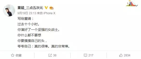 整容集体维权,整容脸打架