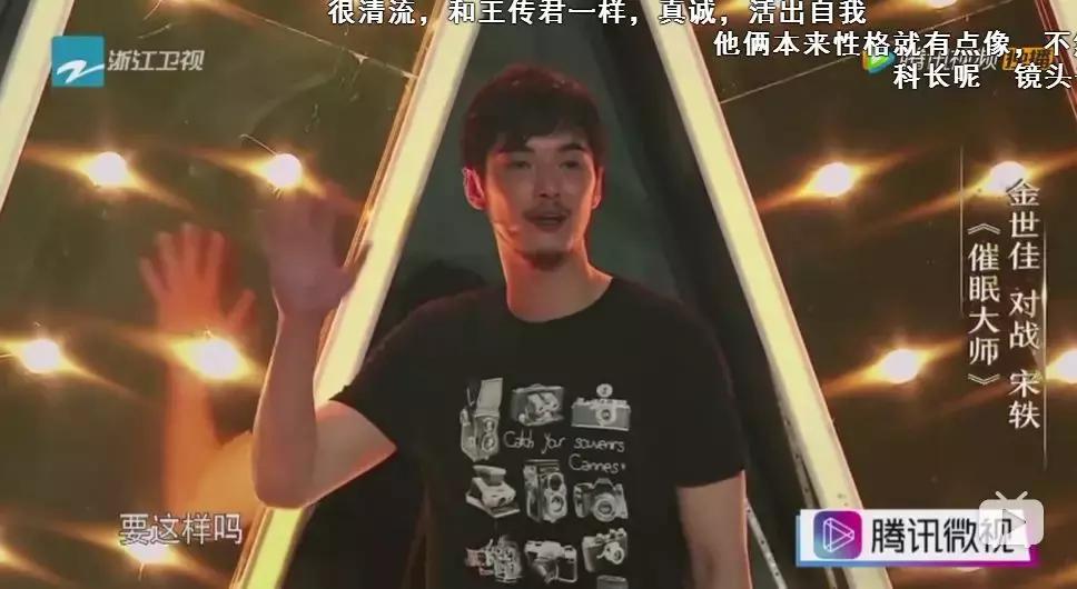 谁能想到戏腔,谁能想到他