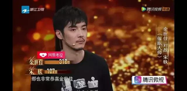 谁能想到戏腔,谁能想到他