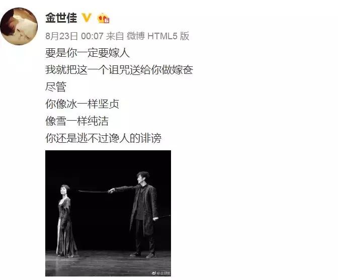 谁能想到戏腔,谁能想到他