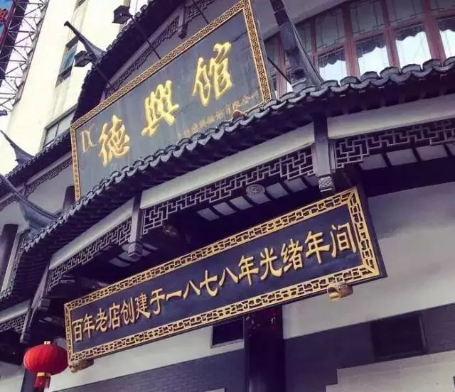 上海最老字号的6家店,上海必吃的十大名店