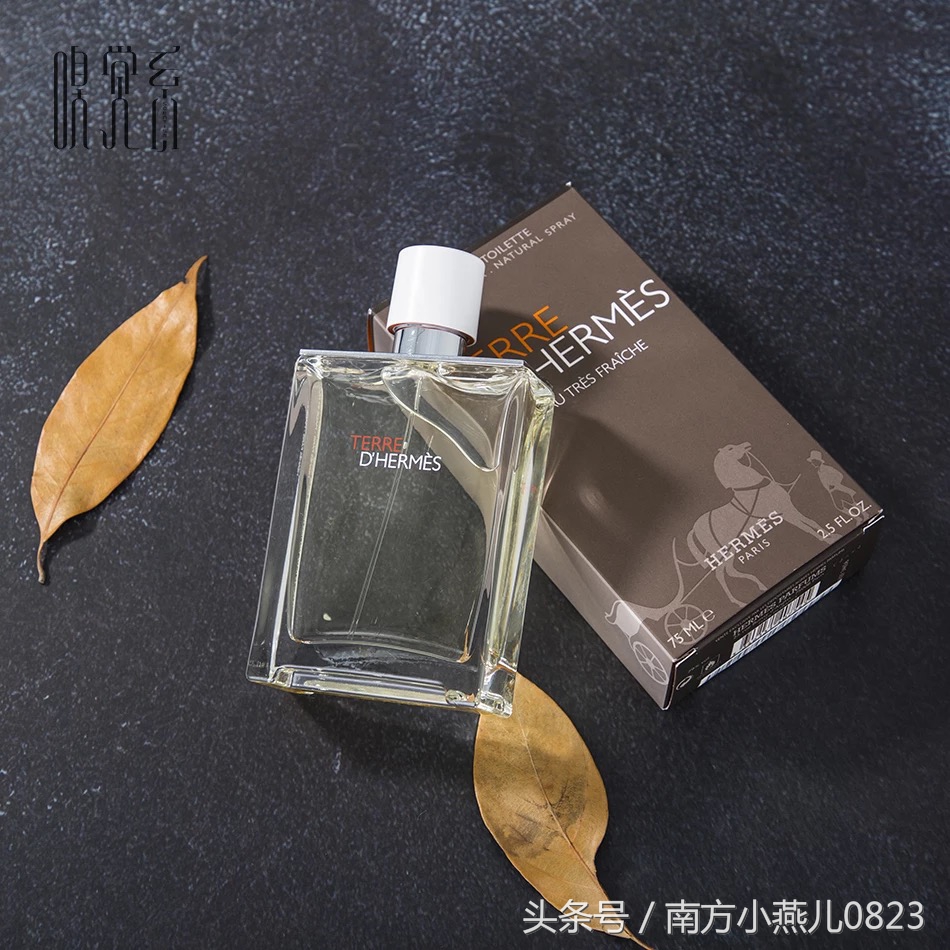 最受欢迎的九大男士香水,斩女香男士香水排行榜