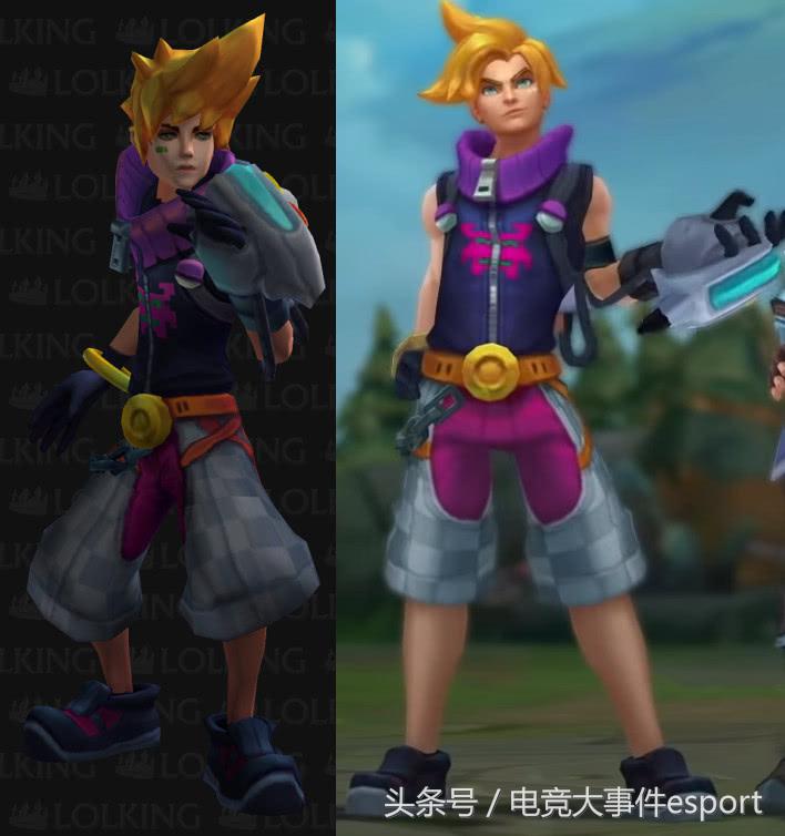 lolez最新重做,ez重做后的皮肤哪个手感最好