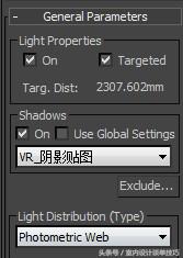 3dmaxvray灯光渲染不出来,vray灯光渲染为什么不显示