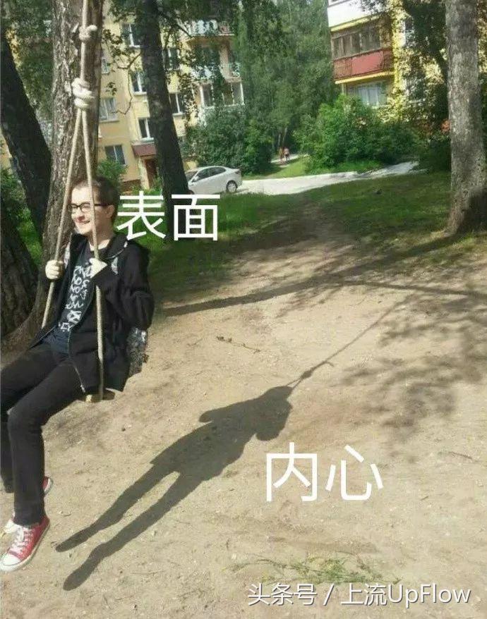 小时候没家长群,怀念没家长群的日子