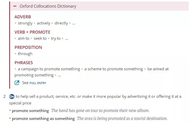 有哪些好用的英语词典,推荐好用的英语字典软件