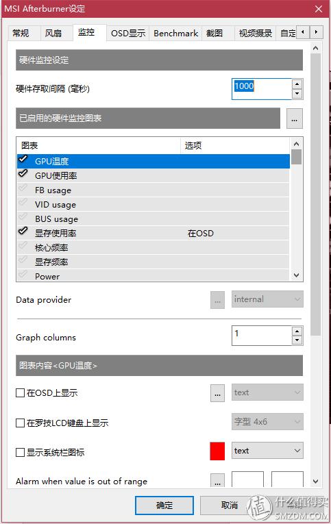 电脑验机软件,苹果笔记本电脑验机软件有哪些
